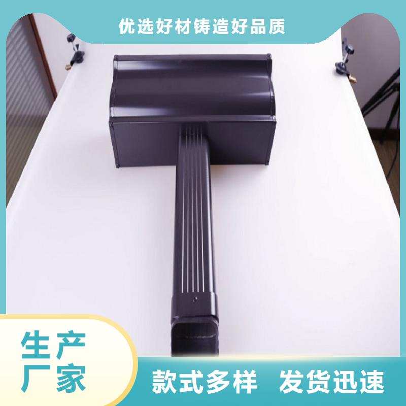 别墅铝合金檐沟大型厂家