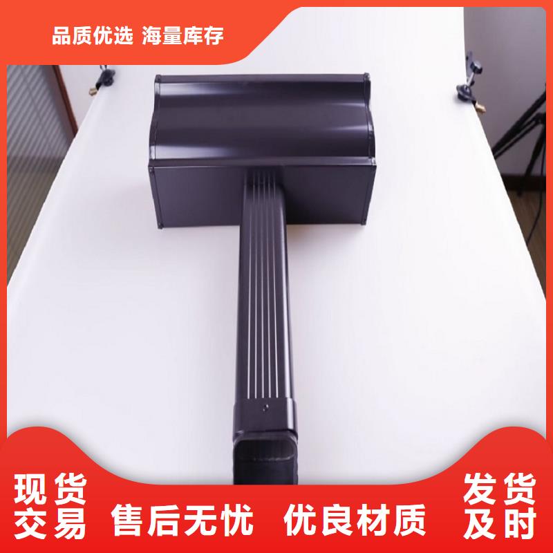 彩铝成品檐槽零售