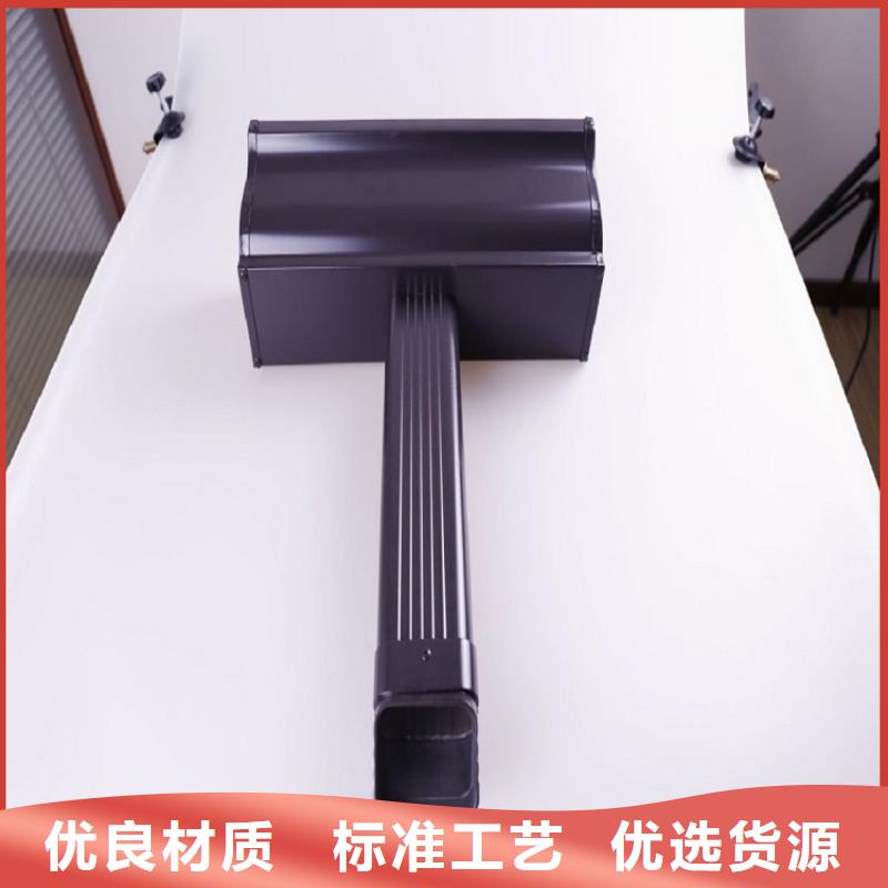 pvc落水管择优