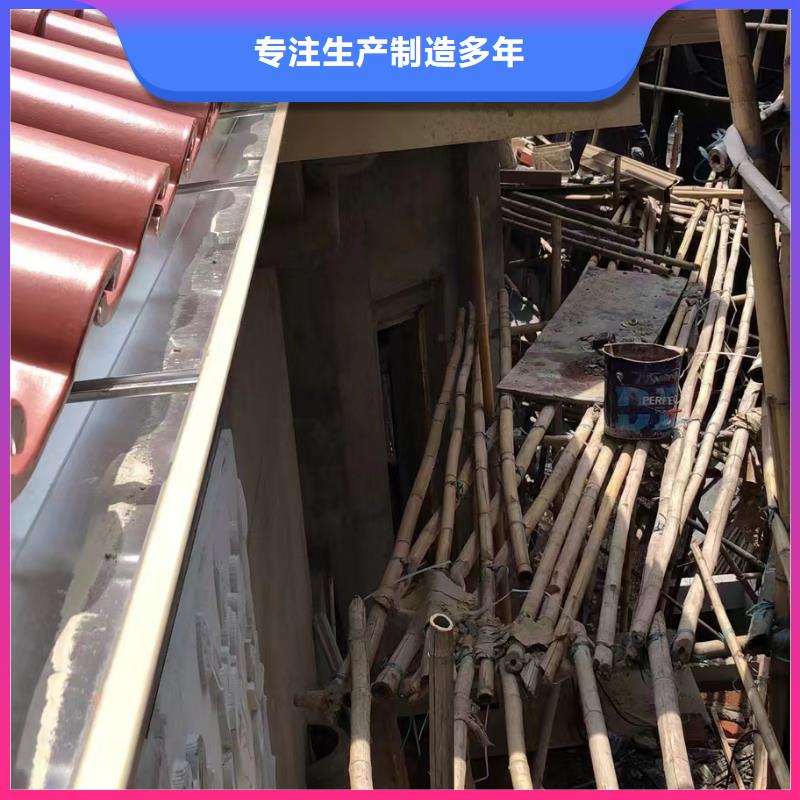 彩铝落水管价格_彩铝落水管