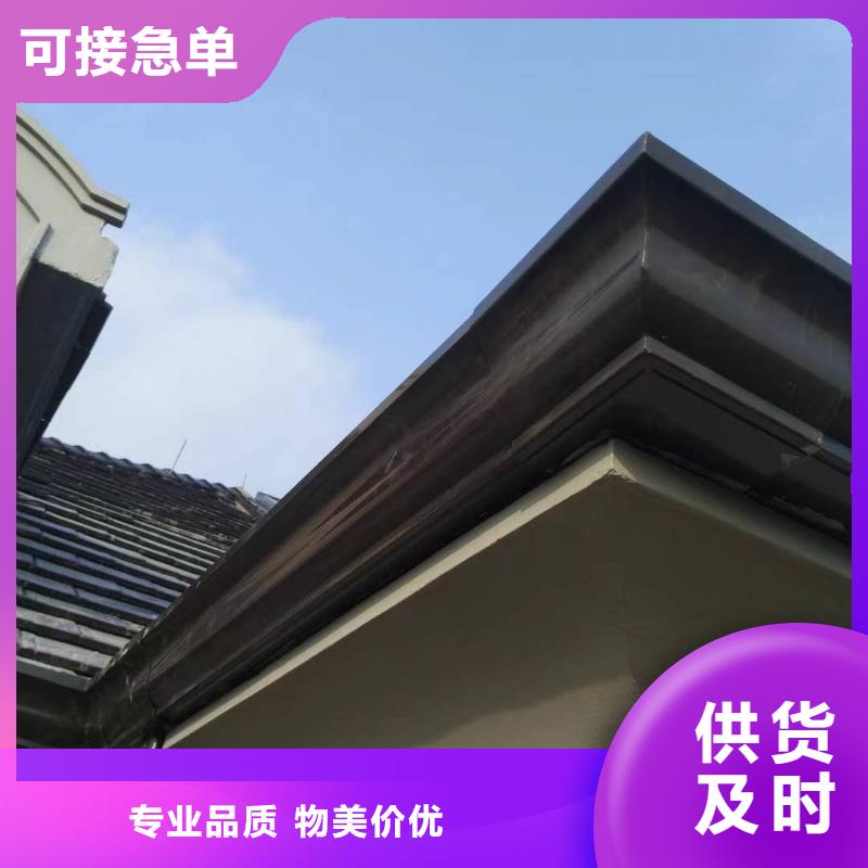 天沟-高层楼房瓦檐产品性能