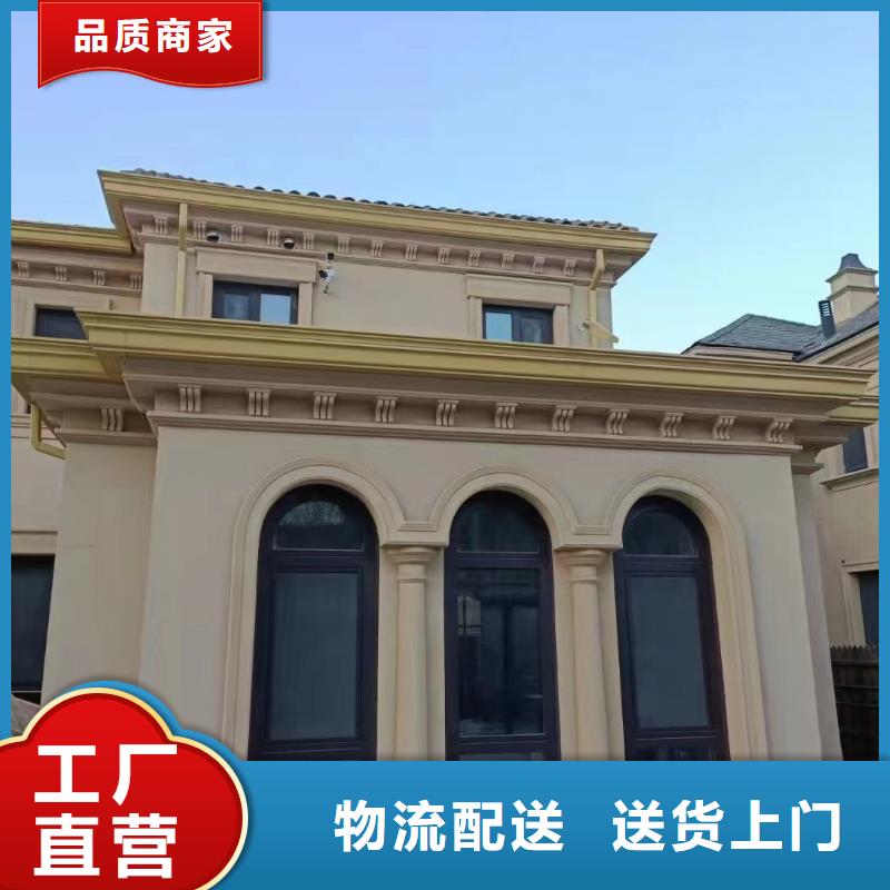 彩铝雨水管售后无忧