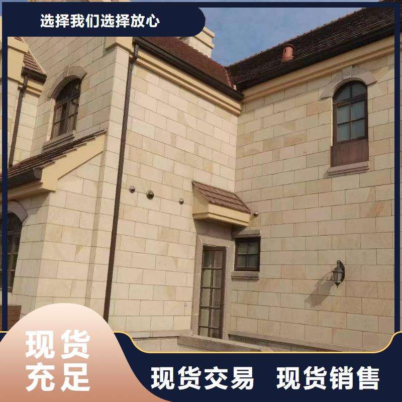 银色彩钢雨水管近期行情