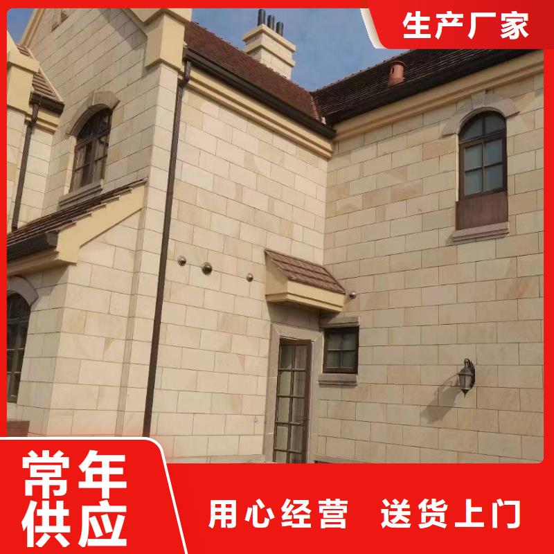 铝合金落水管价格合理