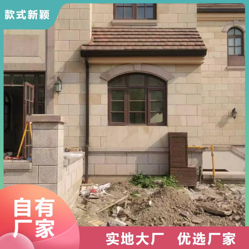 咨询：彩铝成品檐槽
