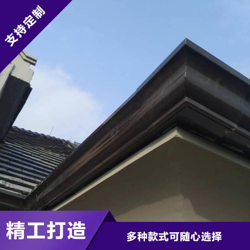 pvc落水管择优