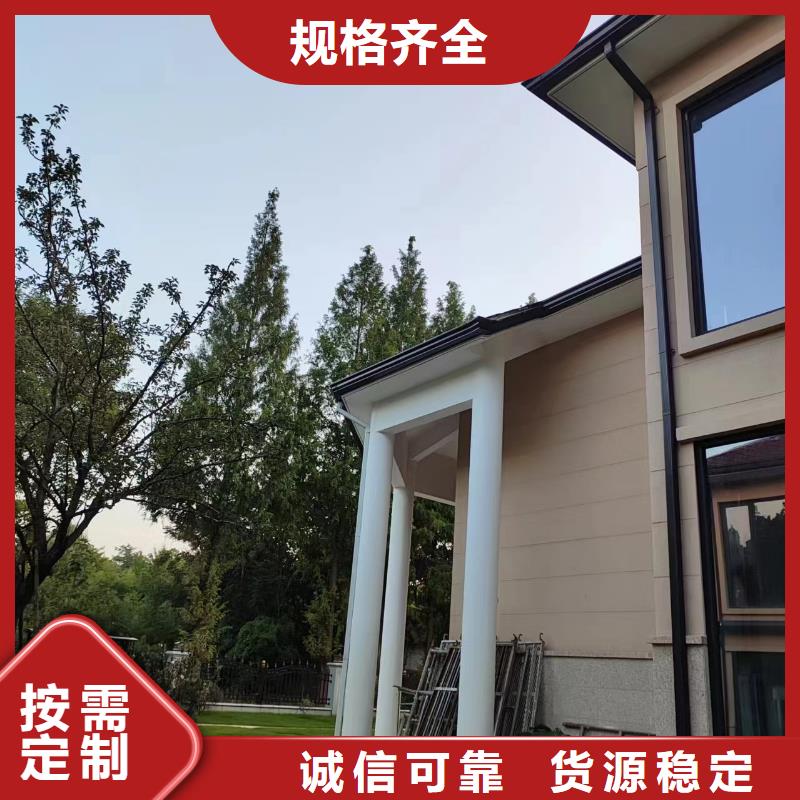  天沟自有生产工厂