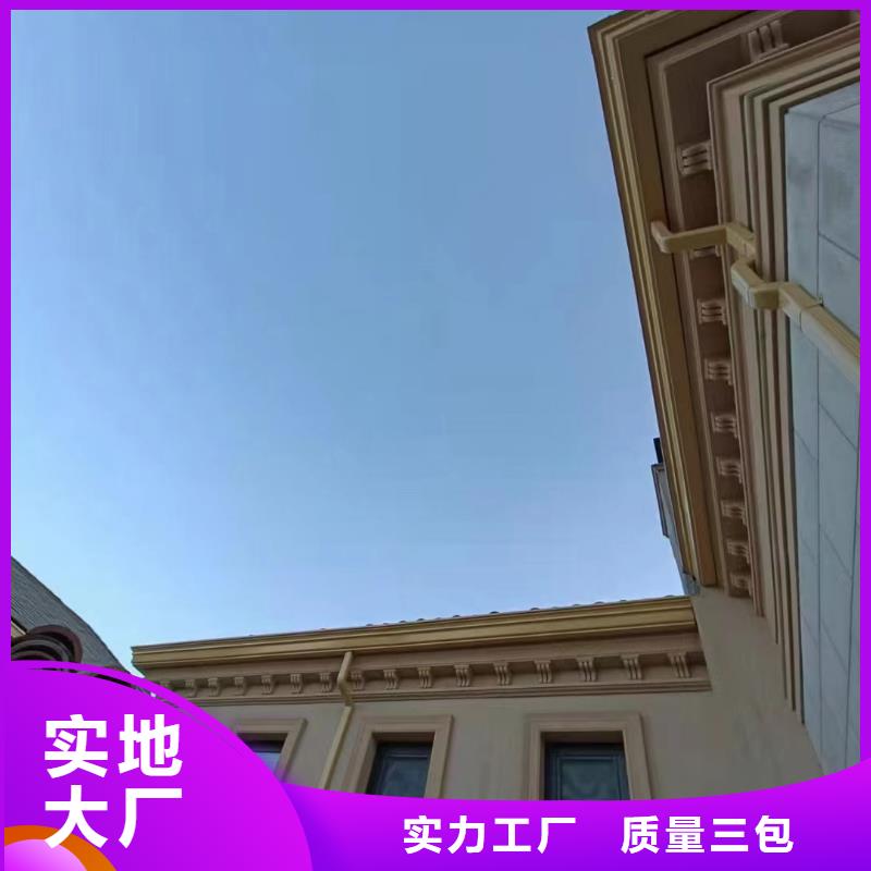 pvc落水管择优