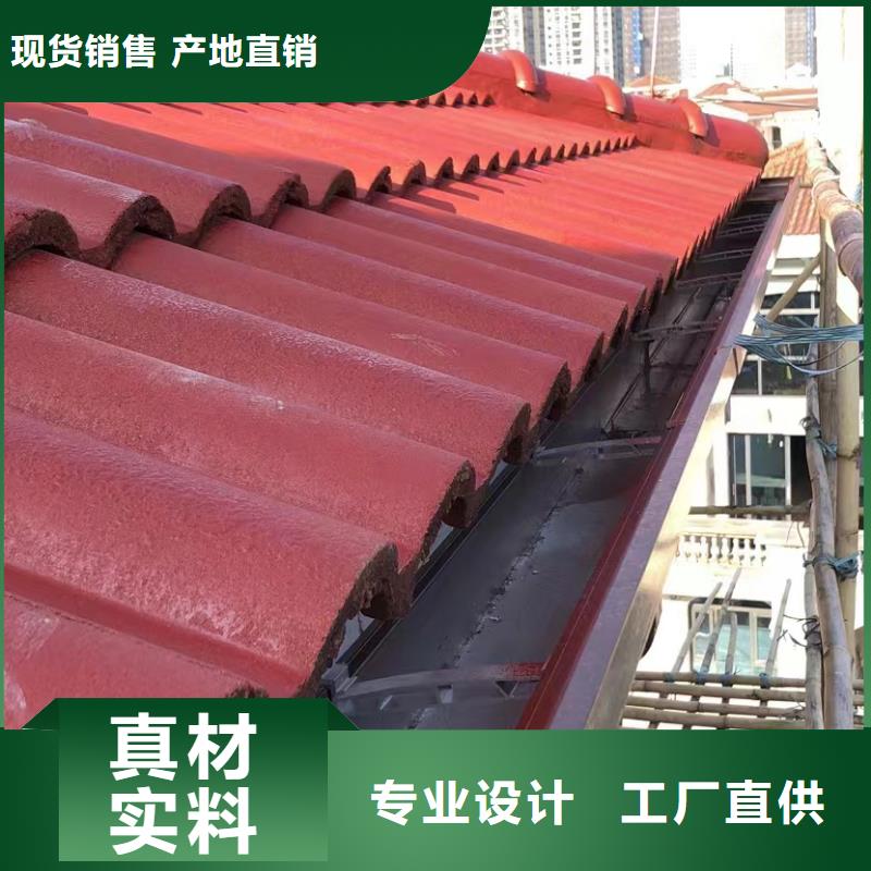 咨询:彩铝成品檐槽