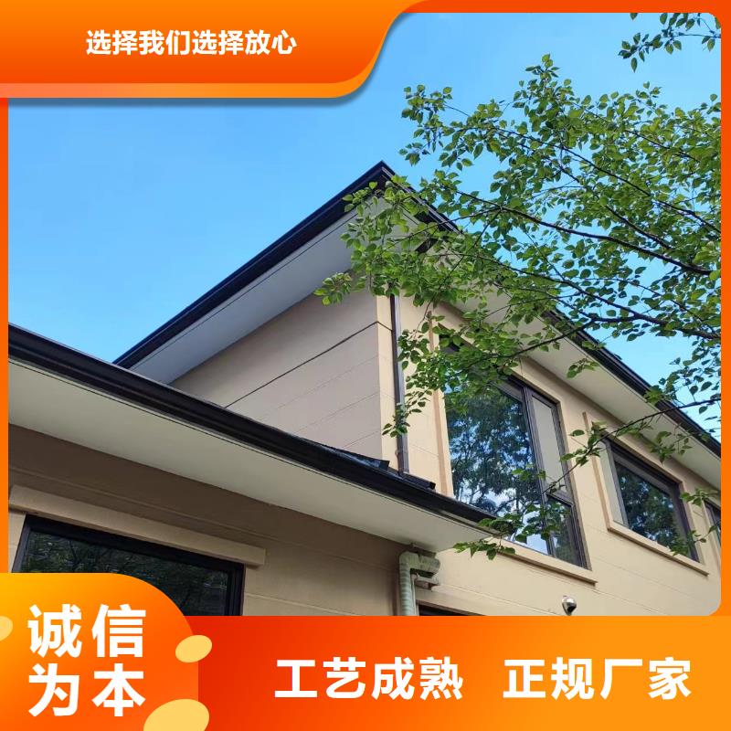 天沟【彩铝成品天沟】专业信赖厂家