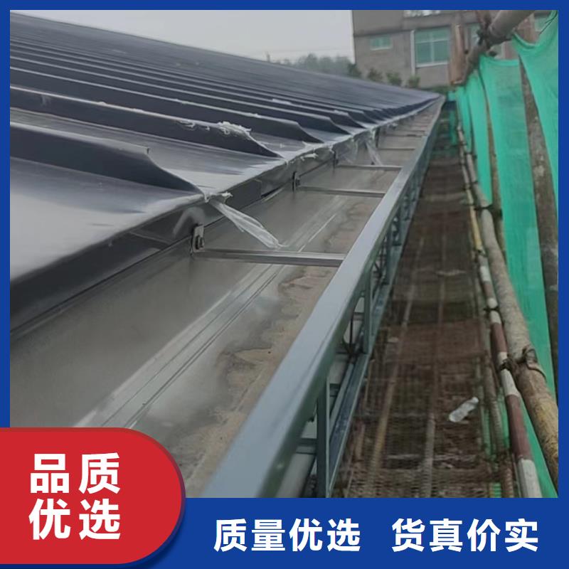 天沟严格把关质量放心