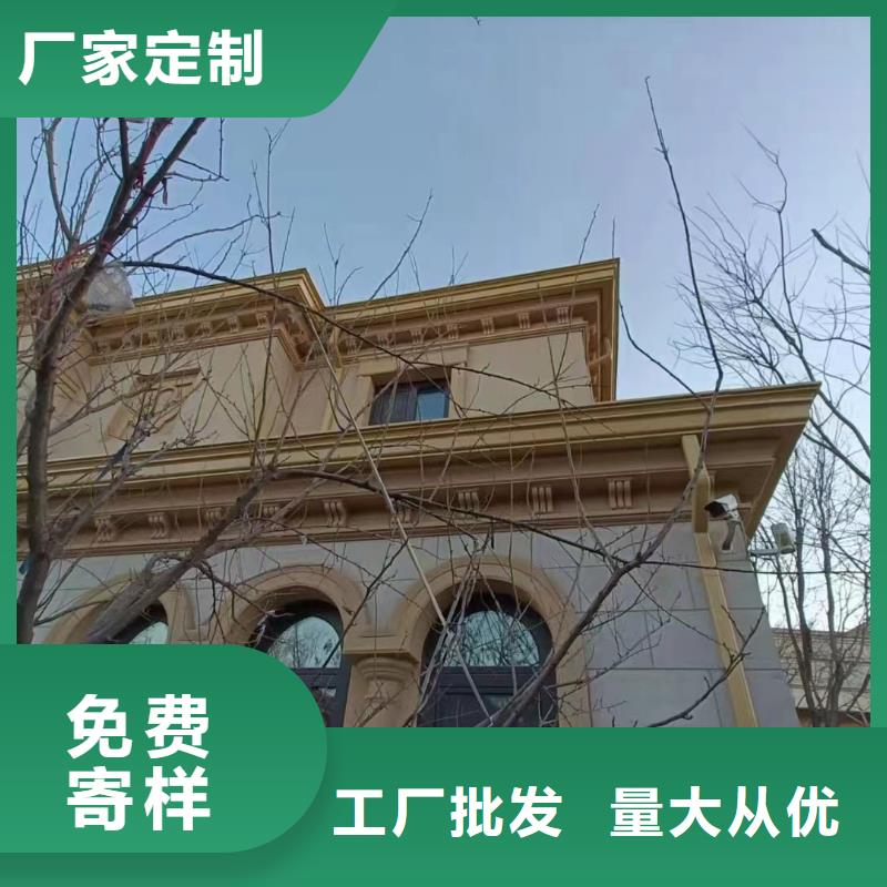 彩铝雨水管售后无忧