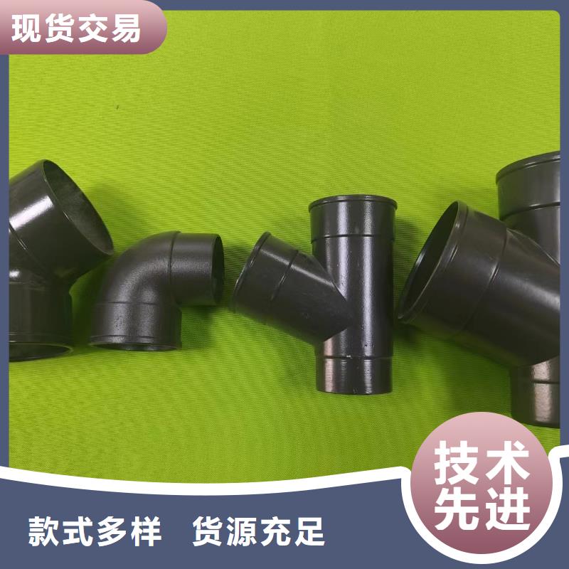  成品天沟海量货源