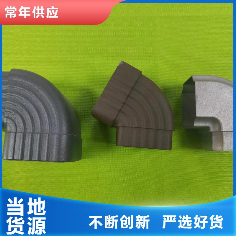 成品天沟现货实拍