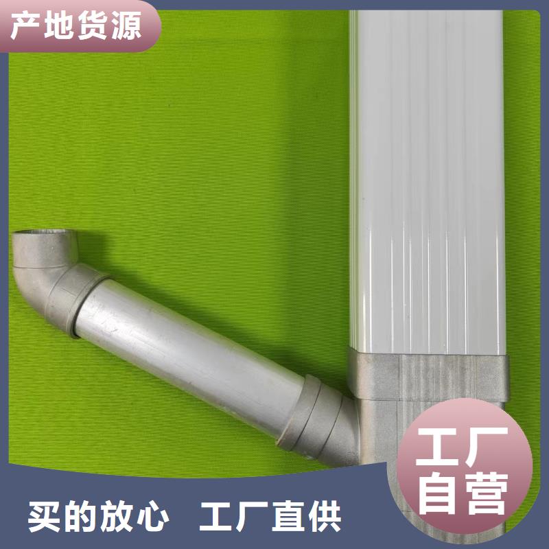 成品天沟精品选购