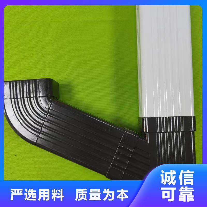 成品天沟市场行情