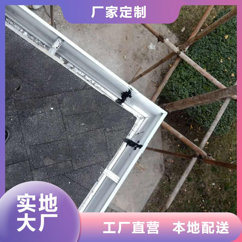  成品天沟工艺成熟