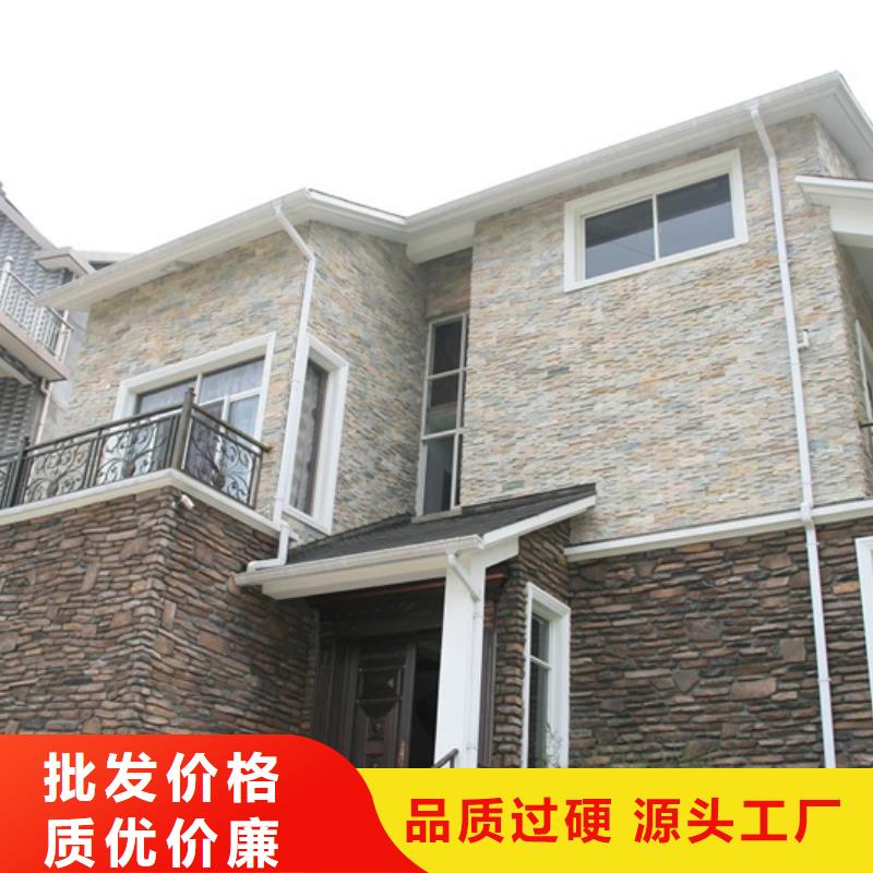  成品天沟价格实惠工厂直供
