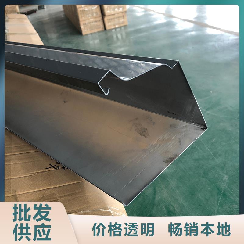 成品天沟_【学校屋檐排水】库存充足
