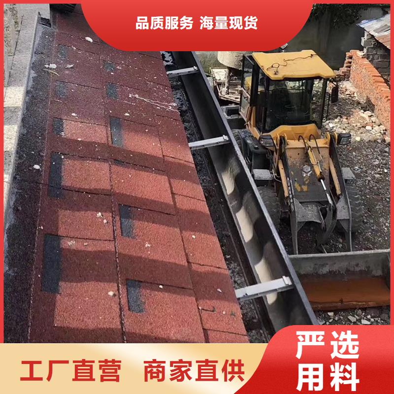 成品天沟现货实拍