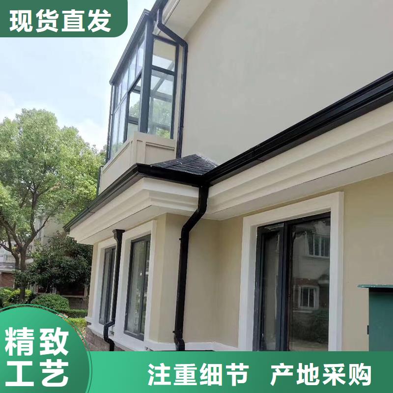  成品天沟工艺成熟