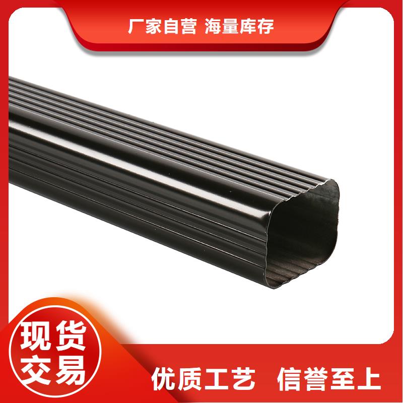 【成品天沟】 【雨水槽】精挑细选好货