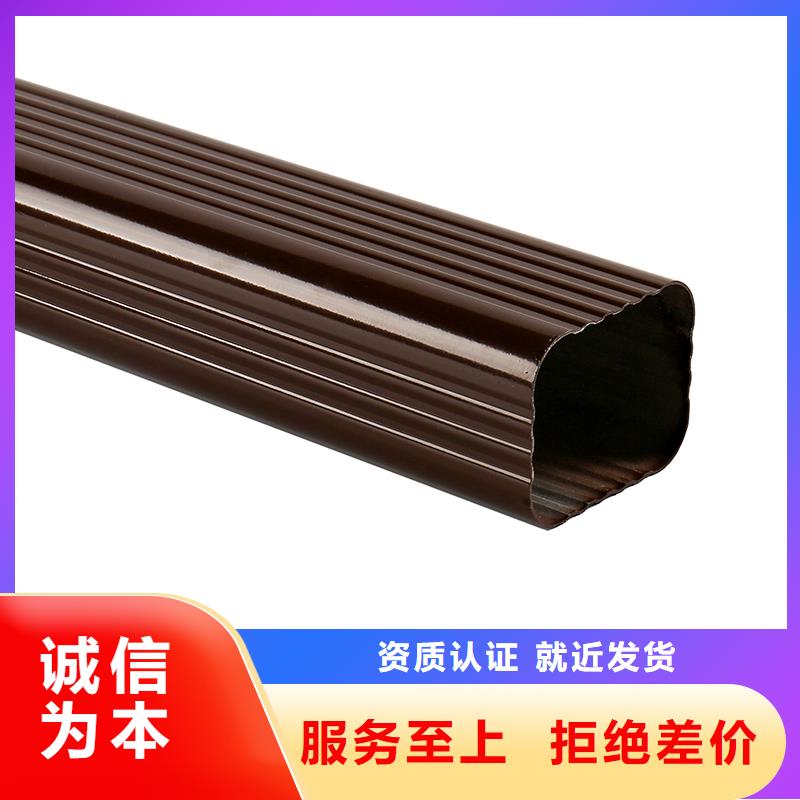 【成品天沟】 【雨水槽】精挑细选好货
