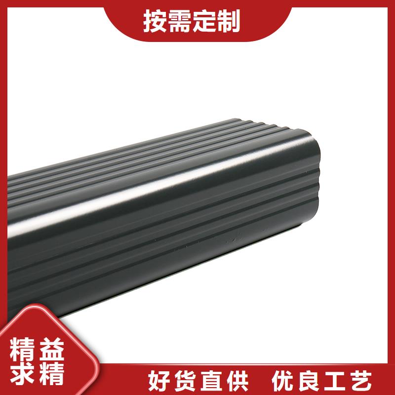  成品天沟工厂采购