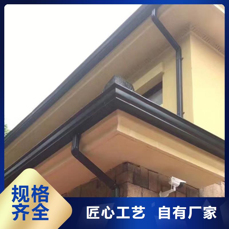 成品天沟_【学校屋檐排水】库存充足