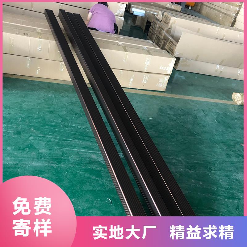 成品天沟精品选购