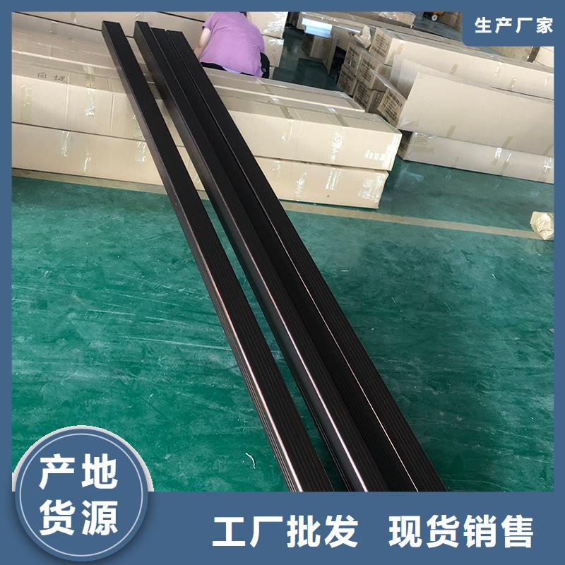 成品天沟【房屋排水系统】实体诚信厂家
