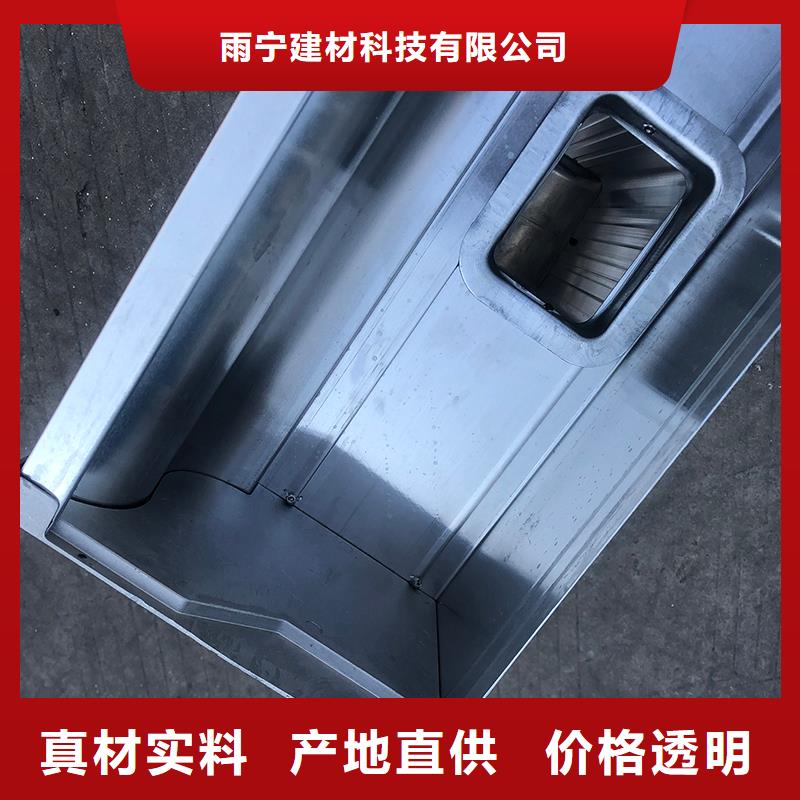 成品天沟工厂采购