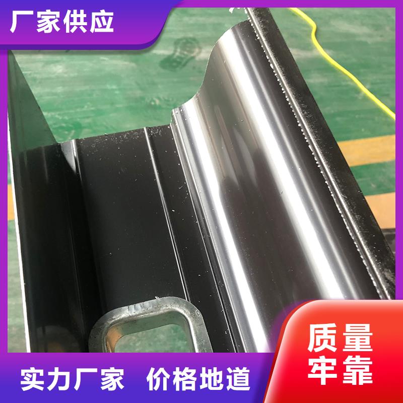  成品天沟工厂采购