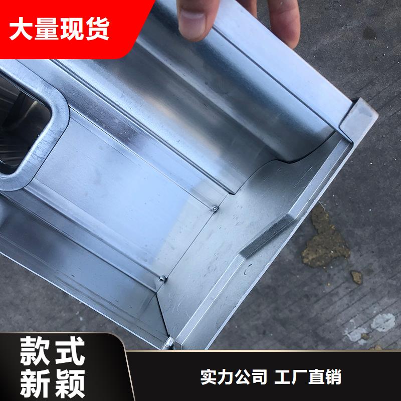  成品天沟工艺成熟