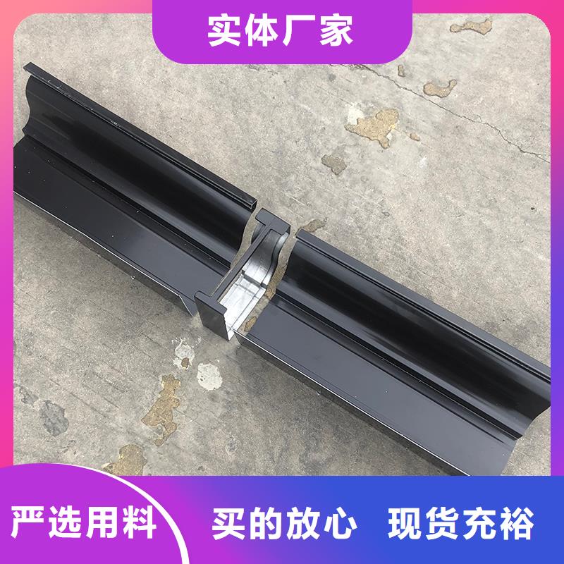  成品天沟一个起售