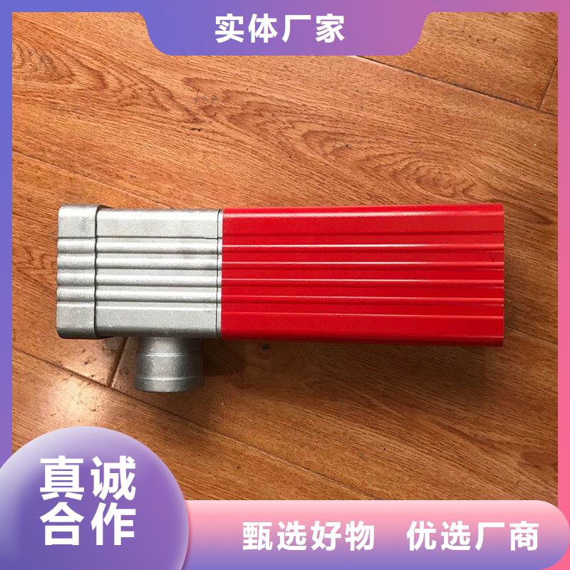 成品天沟落水系统源头厂家直销