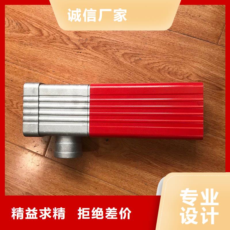 成品天沟现货实拍