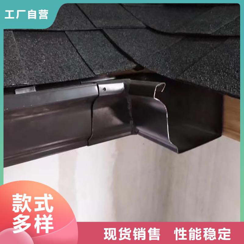  成品天沟一个起售