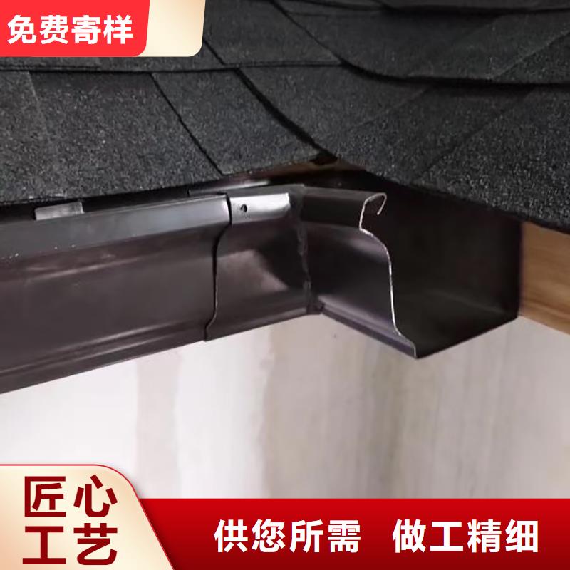 成品天沟_【学校屋檐排水】库存充足