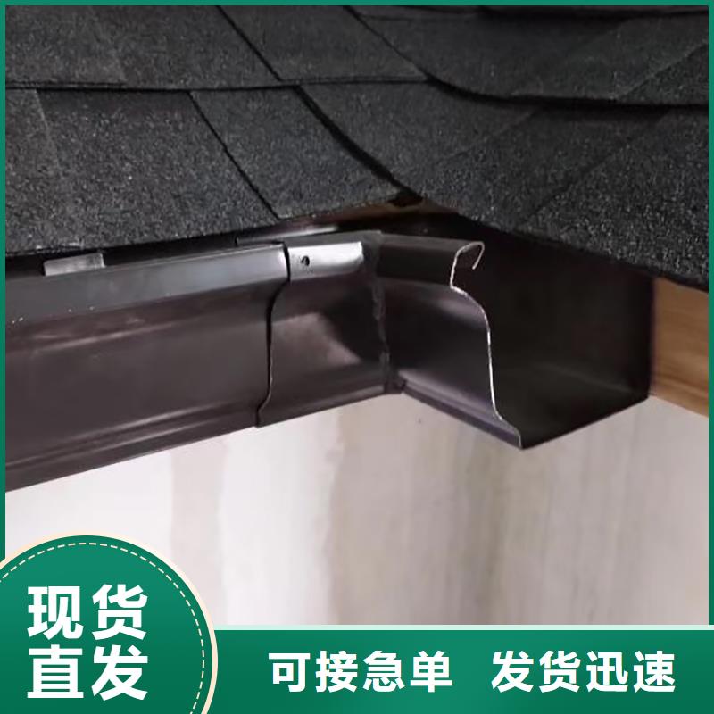  成品天沟工艺成熟