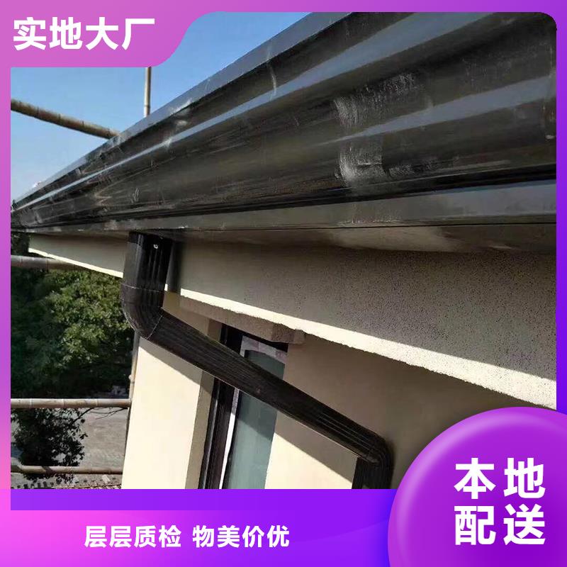 【成品天沟】 【雨水槽】精挑细选好货
