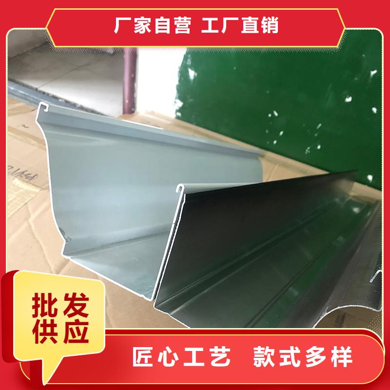 成品天沟一个起售