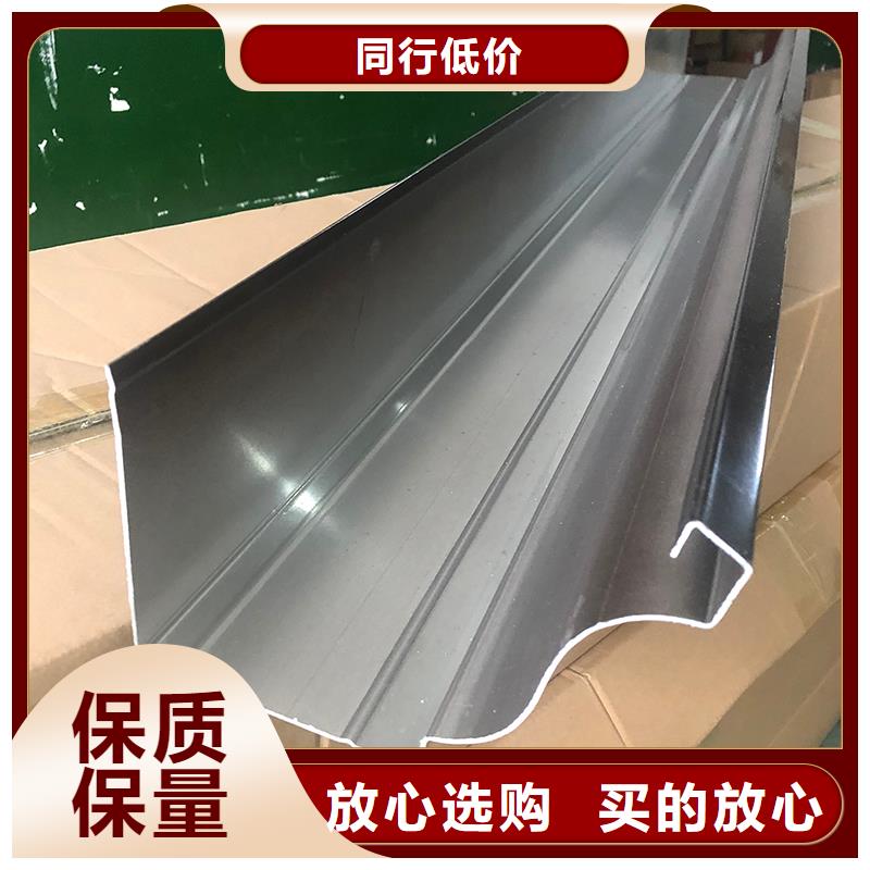 成品天沟外墙落水管专注细节更放心