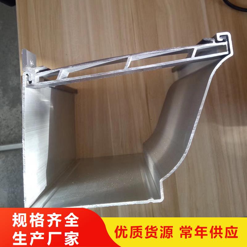 【成品天沟】 【雨水槽】精挑细选好货