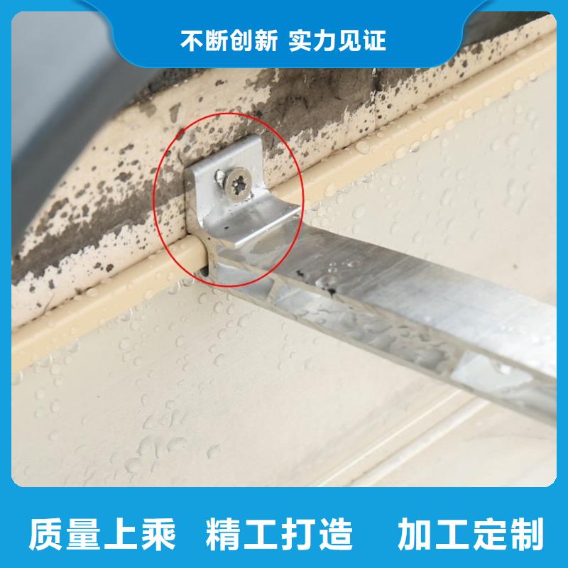 成品天沟落水系统源头厂家直销