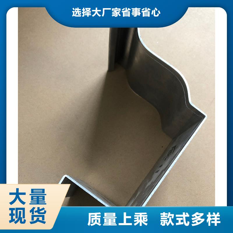  成品天沟价格实惠工厂直供