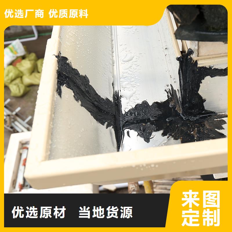 成品天沟_【学校屋檐排水】库存充足