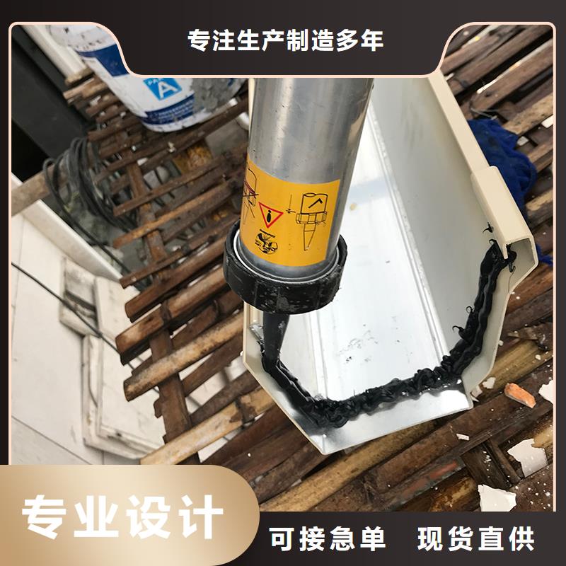  成品天沟海量货源