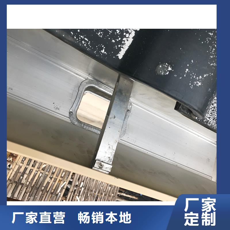 成品天沟落水系统源头厂家直销