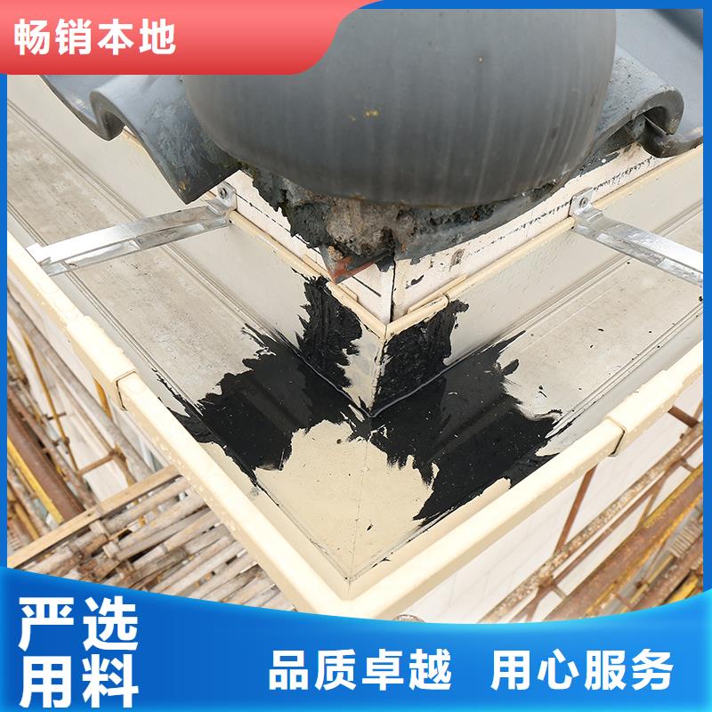 成品天沟现货实拍